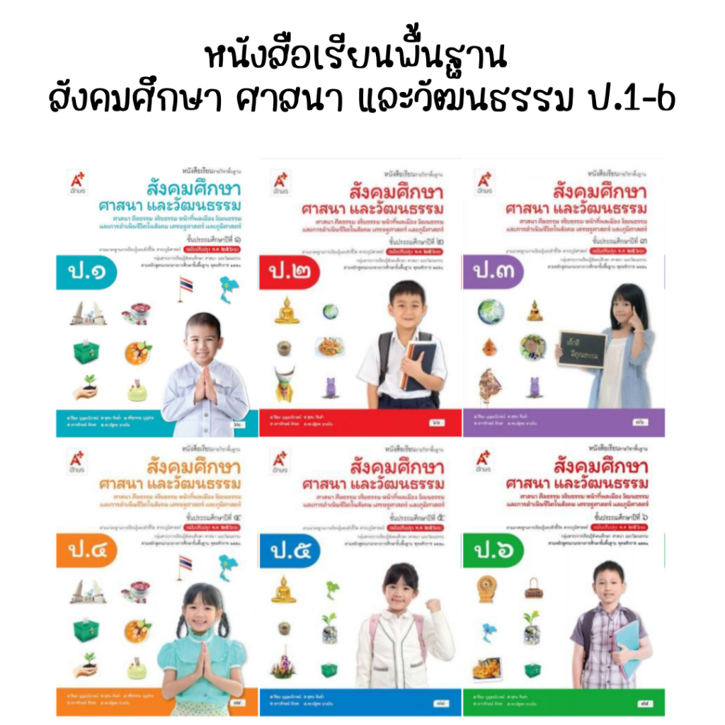 My Image 33