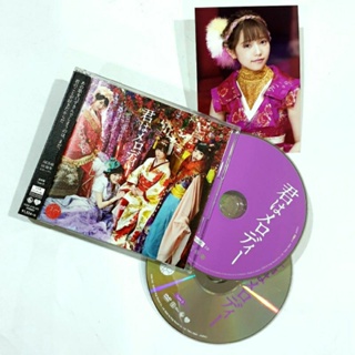 🌟NEW ARRIVAL!🌟AKB48 43th Single : 君はメロディー Regular Edition Type D CD+DVD+รูปเรกุ "พารูรุ" ชิมาซากิ ฮารุกะ