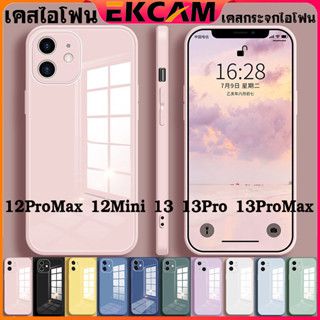 🇹🇭Ekcam เคสไอโฟน เคส เคสกระจกไอโฟน 12ProMax 12Mini 13 13Pro 13ProMax เคสด้านหลังเป็นกระจก เคสกระจกไอโฟน เคสกระจก แข็ง