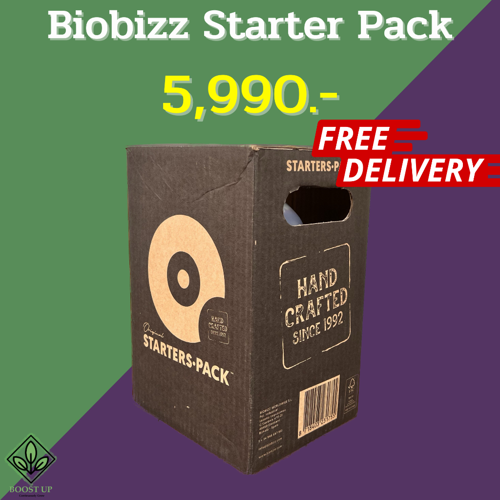 biobizz-starter-pack-พร้อมส่งจาก-กทม
