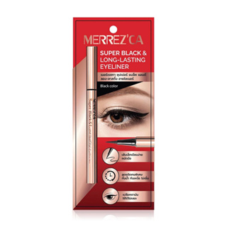 Merrezca Super Black &amp; Long-Lasting Eyeliner อายไลเนอร์ เมอร์เรซกา ซุปเปอร์ แบล็ค 0.8 กรัม