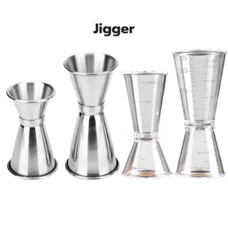จิ๊กเกอร์ จิกเกอร์ พลาสติก แก้วตวงน้ำเชื่อม ถ้วยตวงเหล้า Plastic Jigger