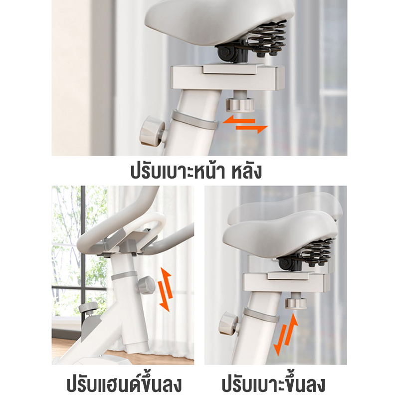 dobetters-จักรยานออกกำลังกาย-มีการรับประกัน-exercise-bikes-จักรยานออกกำลังกายสีขาวควบคุมด้วยแม่เหล็ก-ฟิตเนสในร่ม-จักรยาน