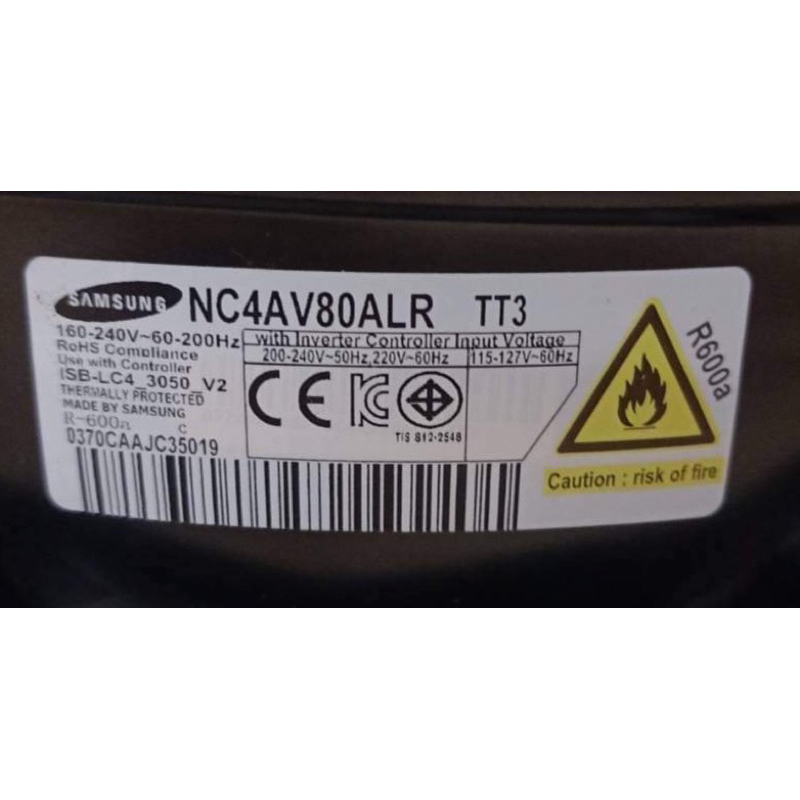 คอมเพรสเซอร์-ตู้เย็นซัมซูง-nc4av80alr-c01-แทน-nc4av80alr-tt3