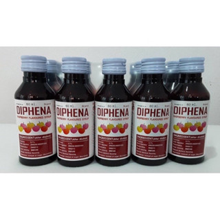 น้ำหวาน แพค25 ขวดแท้ DIPHENA เข้มข้นกลิ่นราสเบอร์รี่ 60ml