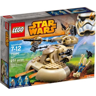 LEGO Starwars #75080 AAT