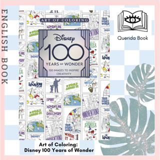 Art of Coloring: Disney Princess: 100 Images to Inspire Creativity and  Relaxation