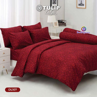 DL107 : ผ้าปูที่นอน(รวมผ้านวม) พิมพ์ลาย/Tulip Delight