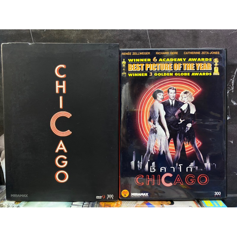 dvd-chicago-ชิคาโก้