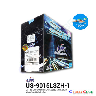 LINK US-9015LSZH-1 CAT 5E UTP Enhanced CABLE (350 MHz), LSZH White ( 100 M./Color Box ) / สายแลน CAT 5E UTP ภายในอาคาร