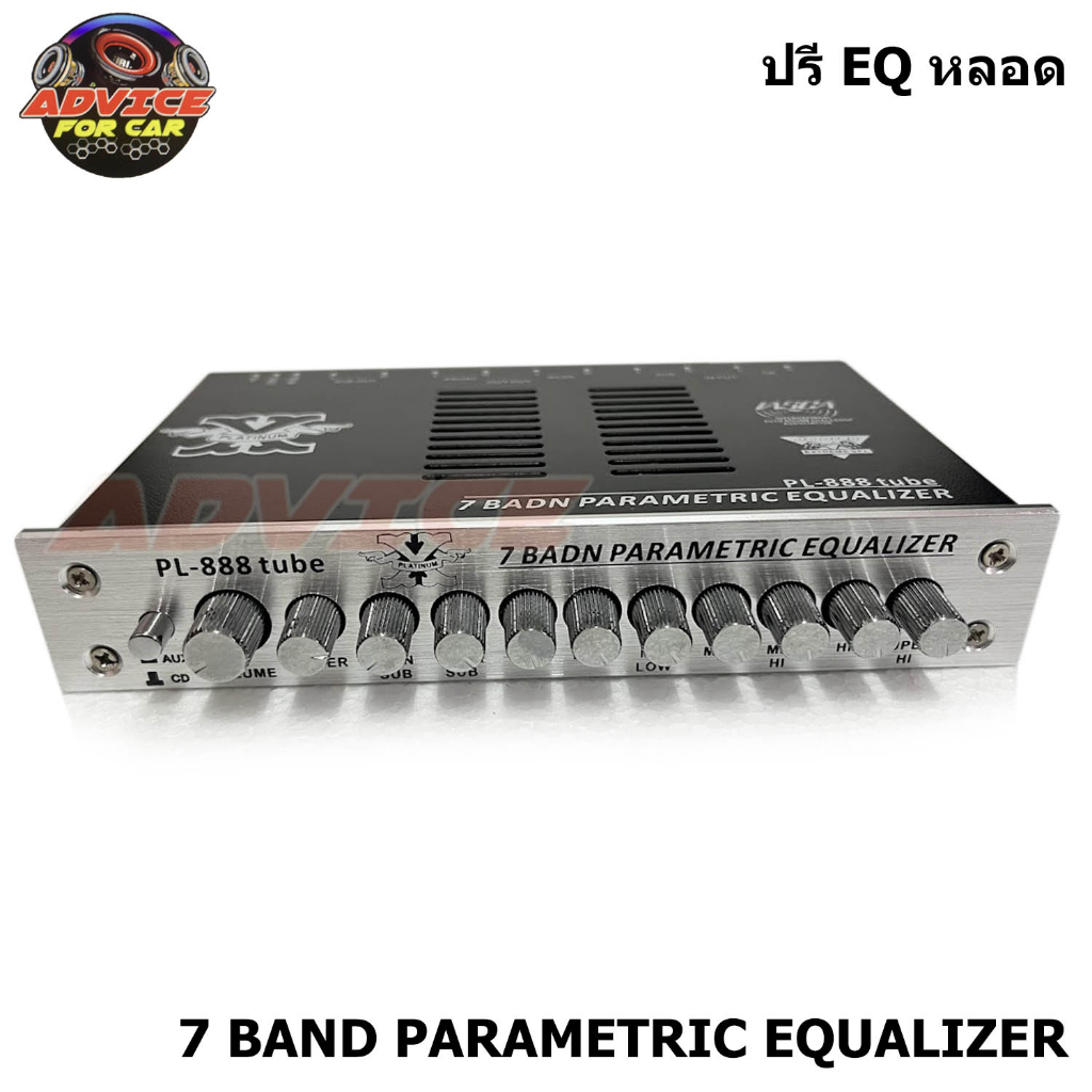 7-band-parametric-equalizer-tube-ปรีปรับเสียงติดรถยนต์-ปรีหลอดเสียงดีเสียงใส