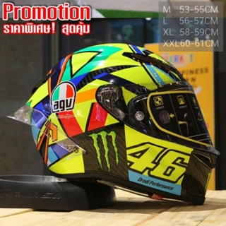 หมวกกันน็อค valentino rossi 46 ทรงสปอร์ตสไตล์นักแข่ง MotoGP สีเหลืองเขียวเต็มใบขับรถบิ๊กไบค์ เพจ:8M online