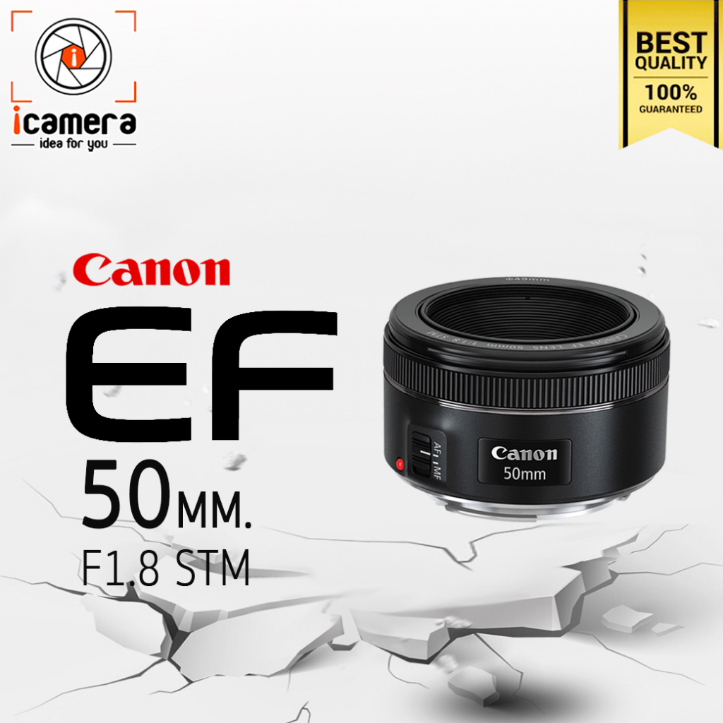 ภาพหน้าปกสินค้าCanon Lens EF 50 mm. F1.8 STM - รับประกันร้าน icamera 1ปี จากร้าน icamera_gadgets บน Shopee
