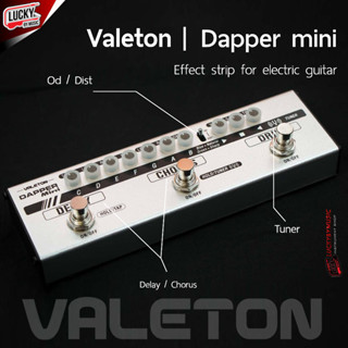 🎥 เอฟเฟคกีต้าร์ไฟฟ้า Valeton Dapper Mini มีเอฟเฟค Drive, Chorus และ Delay สามารถเชื่อมต่อกับโทรศัพท์ USB ฟรี อแดปเตอร์