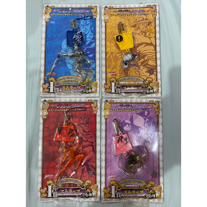 Ichiban Kuji Jojo's Bizarre Adventure Stardust Crusaders Stand Rush! - F Prize Jean-Pierre Polnareff and Silver Chariot Children Figure Masterlise