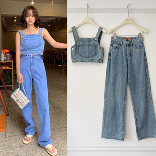 ราคา 650฿ ฟรีส่ง NEW••• X2 DENIM SET 💙(S,M,L) เซทเสื้อเอี๊ยม+กางเกง งานดีงาม ใส่คู่กัน น่ารักมากก **งานป้ายKOREA thouse