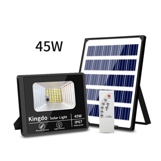 ฟโซล่าเซลล์ สปอตไลท์ Solar LED โซล่าเซลล์ รุ่นพี่บิ๊ก 45W