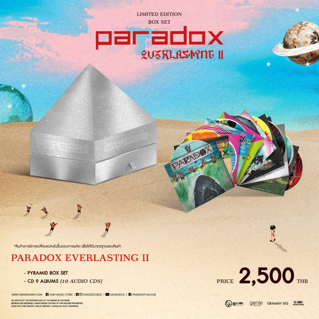 cd-box-set-paradox-everlasting-ii