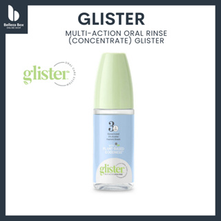 กลิสเทอร์ น้ำยาบ้วนปาก (สูตรเข้มข้น) มัลติ-แอ็คชั่น Glister Multi-Action Oral Rinse
