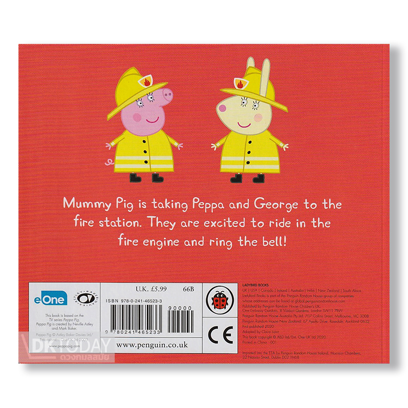 dktoday-หนังสือ-peppa-pig-peppa-goes-to-the-fire-station