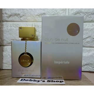 Armaf Club de Nuit imperiale edp ขนาดทดลอง