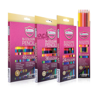 สีไม้สองหัว Master Art Bi-Coloured Pencils**12สี/24สี/36สี**