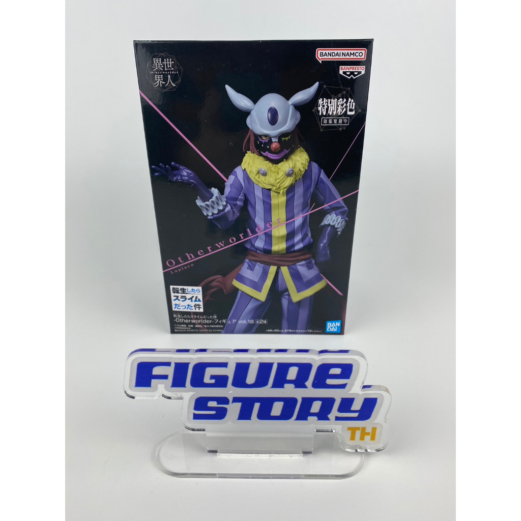 in-stock-พร้อมส่ง-that-time-i-got-reincarnated-as-a-slime-otherworlder-figure-vol-18-a-laplace-ของแท้-ล๊อต-jp