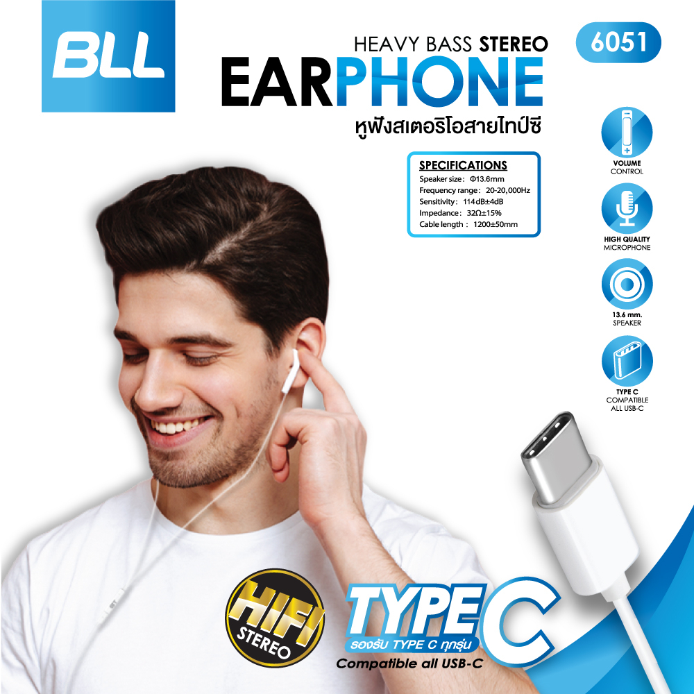 หูฟัง-earphone-bll6051-earphone-type-c-ของแท้-รับประกัน-1-ปี