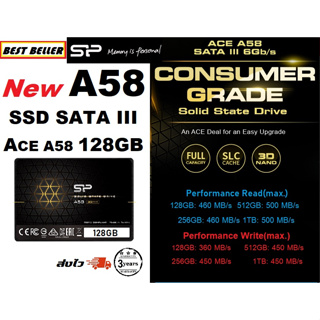 ภาพหน้าปกสินค้าSilicon Power SSD 3D NAND SLC A58 Performance Boost SATA III 2.5 128GB ที่เกี่ยวข้อง