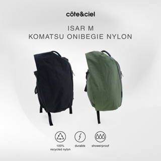 COTE &amp; CIEL รุ่น Backpacks Isar M Komatsu Onibegie Nylon