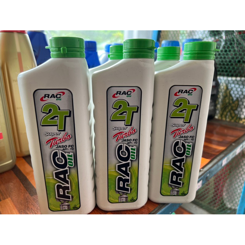 น้ำมันออโต้ลูป 2T RAC OIL เรซออยล์ กลิ่นหอม(น้ำมันหล่อลื่นสำหรับ