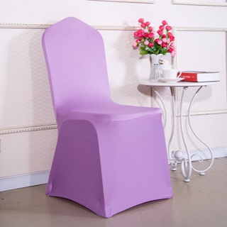 ผ้าคลุมเก้าอี้ DU3 แบบยืดหยุ่น สีพื้น สำหรับตกแต่ง