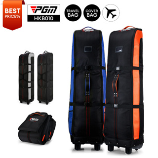 [11GOLF] ถุงคลุมถุงกอล์ฟขึ้นเครื่องบิน มีล้อลาก PGM HKB010 Golf Travel Bag กระเป๋าเดินทางขึ้นเครื่องบิน