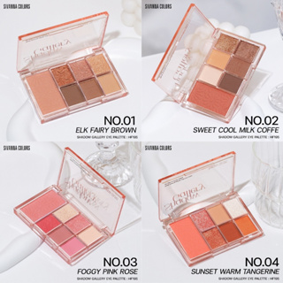 HF195 SIVANNA COLORS SHADOW GALLERY EYEPALETTE อายแชโดว์ 6 สี เนื้อฝุ่น พร้อมบลัชออน