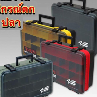 กล่องใส่อุปกรณ์ MEIHOรุ่น VS-3070 ND กล่องใส่เหยื่อปลอม