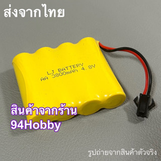 🇹🇭 4.8v แบตเตอรี่รถบังคับ ปลั๊กดำ (Ni-mh) รถไต่หิน รถดริฟท์ รถกระป๋อง, 4.8