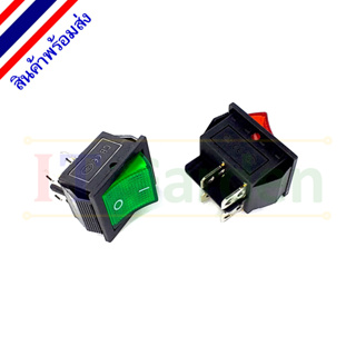 Rocker Switch (เหลี่ยม) 4 ขา 25x31 mm ไฟสีเขียว/แดง 16A/250 DPST (1 ชิ้น)