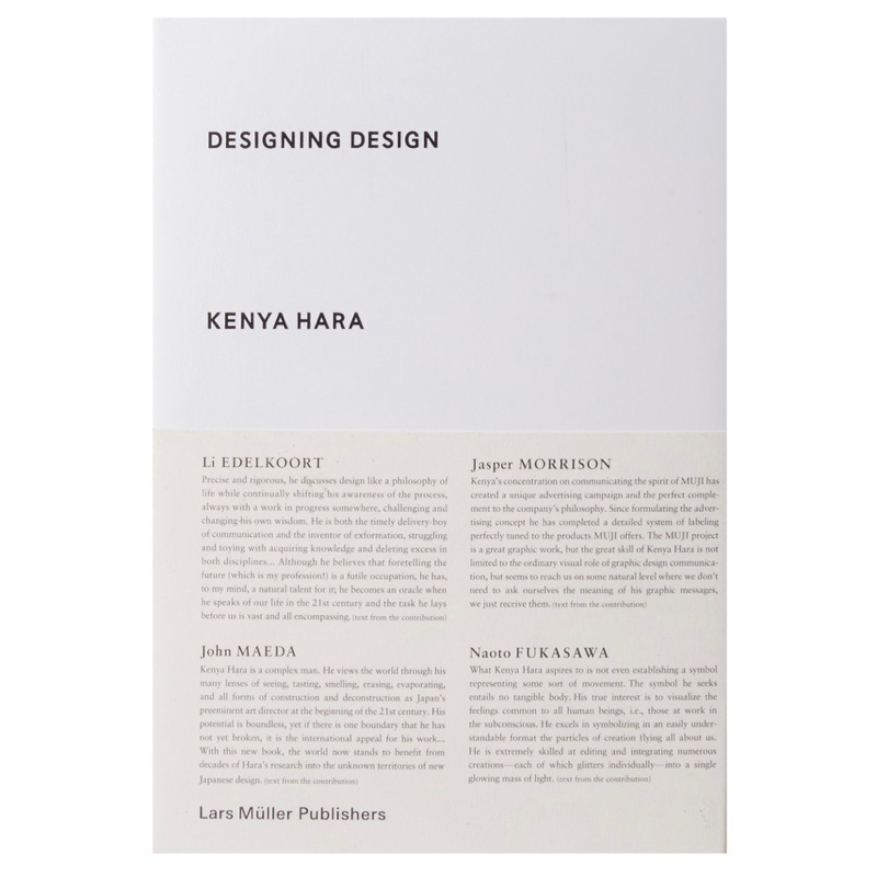 หนังสือภาษาอังกฤษ-designing-design-hardcover-by-kenya-hara