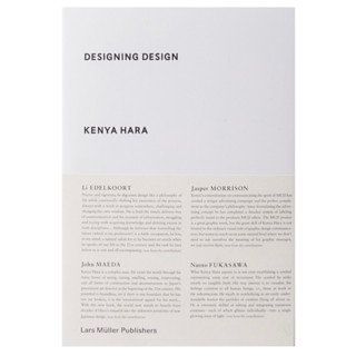 หนังสือภาษาอังกฤษ Designing Design Hardcover  by Kenya Hara