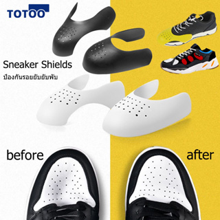 Sneaker Shields แผ่นรองเท้าผ้าใบ ป้องกันรอยย่น สามารถใส่รองเท้าได้ ครอบหัวรองเท้า ดันทรงรองเท้า ดันทรงรองเท้าผ้าใบ