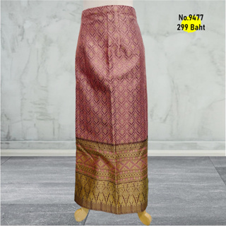 ผ้าถุงผ้าฝ้ายทอลายไทยเย็บสำเร็จแบบป้ายติดตะขอสีชมพู9477