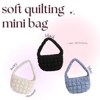 ꔛ pre-order ꔛ shoopen soft quilting bag mini 4 สี 💖ซื้อก่อนผ่อนทีหลัง💖