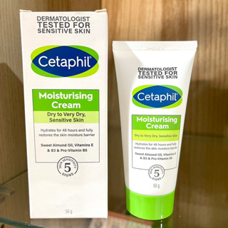 Cetaphil Moisturizer Cream For Face &amp; Body For Sensitive 50g. ครีมให้ความชุ่มชื้นสำหรับผิวแพ้ง่าย