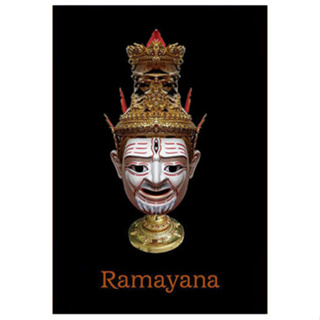 หัวโขน รามเกียรติ์ Ramayana Ban Ruk Rishi Shiva Head Statue (ปู่ฤาษีอิศวร) (1/1 Wearable)