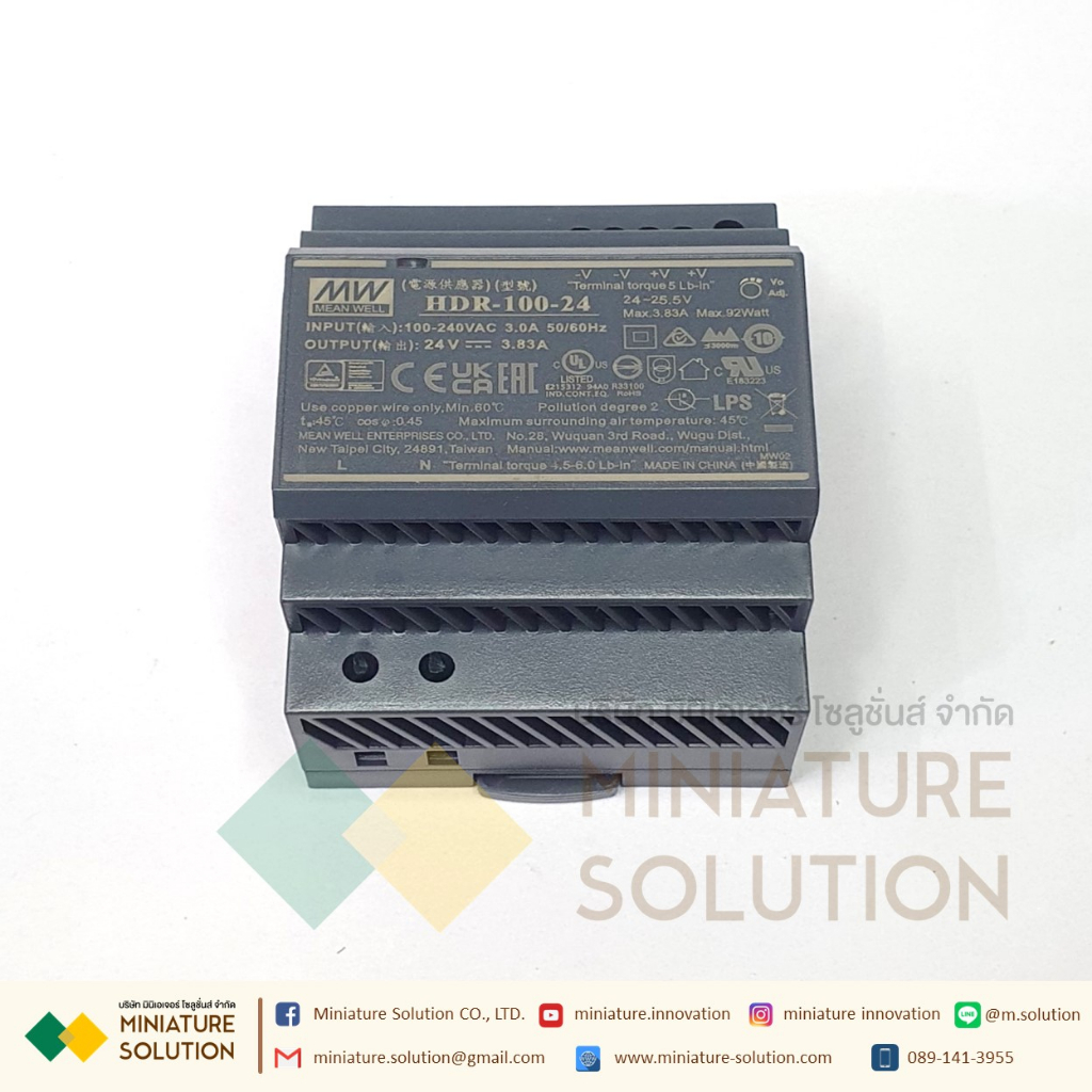 Alimentatore DIN Rail Ultra Sottile HDR-100-24 | 24V | Ingresso Universale 85-264VAC | Classe II | Montaggio Su Guida TS-35 | CV | LPS