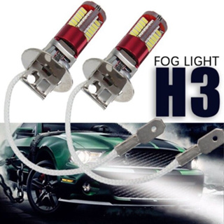 ไฟตัดหมอก ขั้วรุ่น H3 57LED สว่างมากแสงสีขาว แสงสีไอซ์บลู (1คู่) 12V