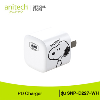Anitech x Peanuts PD Charger รุ่น SNP-D227