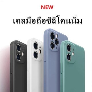 ภาพขนาดย่อของภาพหน้าปกสินค้าT เคสใช้สำหรับไอโฟน เคสขอบเหลี่ยม ใช้สำหรับ iPhone 6 6S 7 8 + Plus X XR XS Max 11 12 13 Pro Max 13 12Mini SE Case จากร้าน liuxianglin บน Shopee ภาพที่ 7