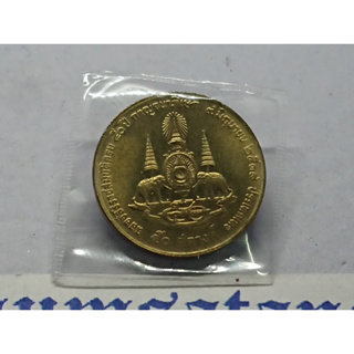 เหรียญหมุนเวียน 50 สตางค์ทองเหลือง กาญจนา ใม่ผ่านใช้(unc) 2539