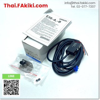 พร้อมส่ง, (A)Unused, E3S-AD21 Photoelectronic Sensor, โฟโต้อิเล็กทริค เซ็นเซอร์ สเปค -, OMRON (66-006-990)